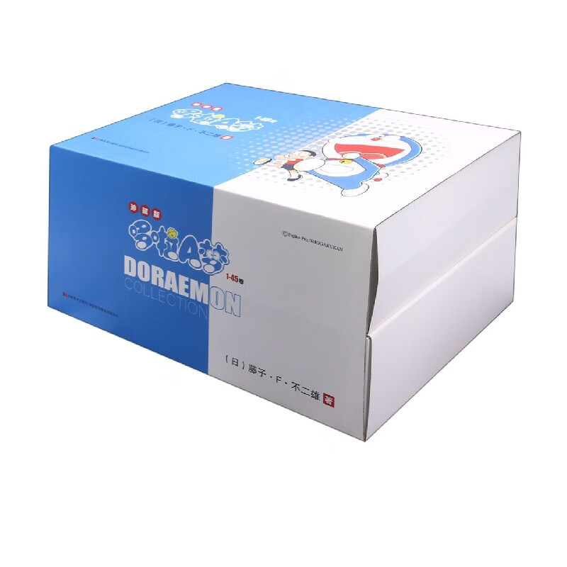 哆啦A梦(珍藏版共45册)怎么看?