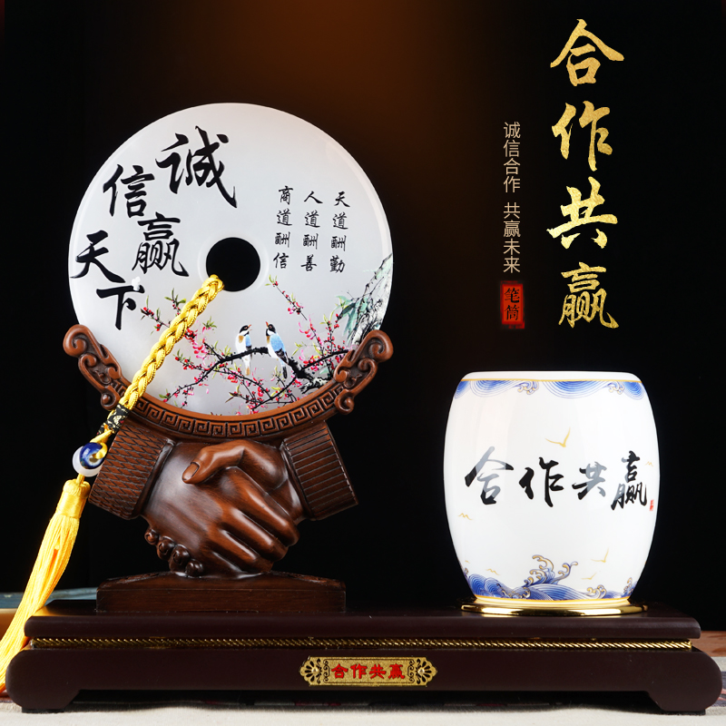笔筒摆件玉石平安扣摆件 合作共赢握手摆件 公司典开业礼品送客户企事