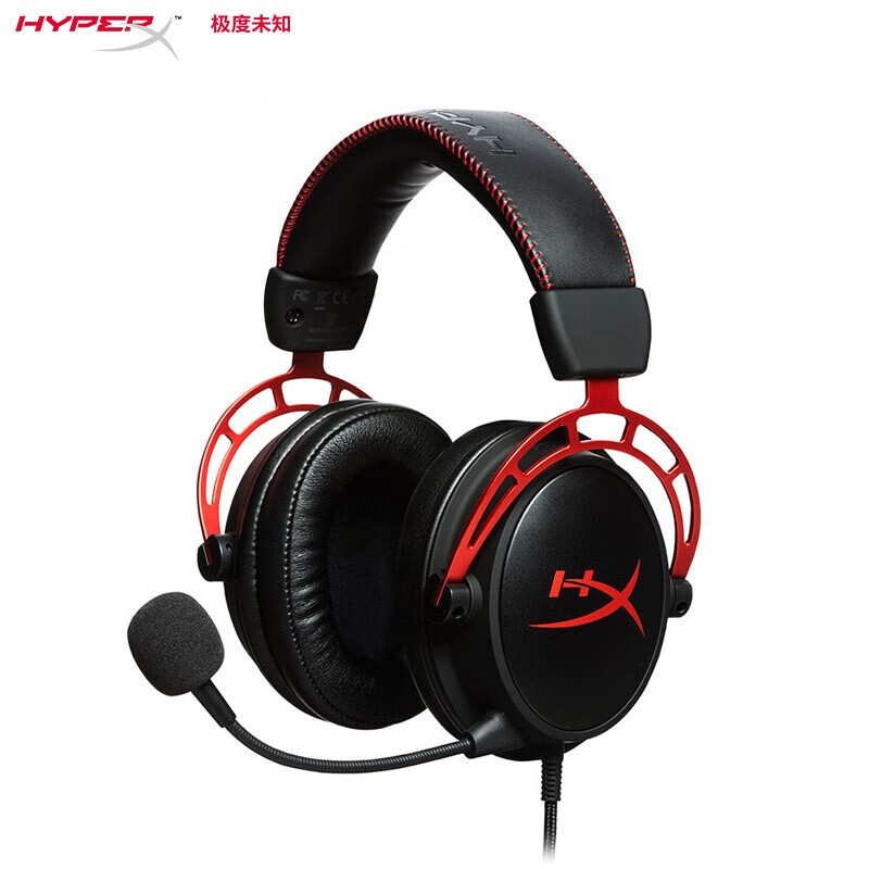 HYPERX 极度未知 飓风2耳机电竞游戏耳机cloud2阿尔法灵音声卡黑鹰S吃鸡csgo 阿尔法耳机 黑红  官方标配