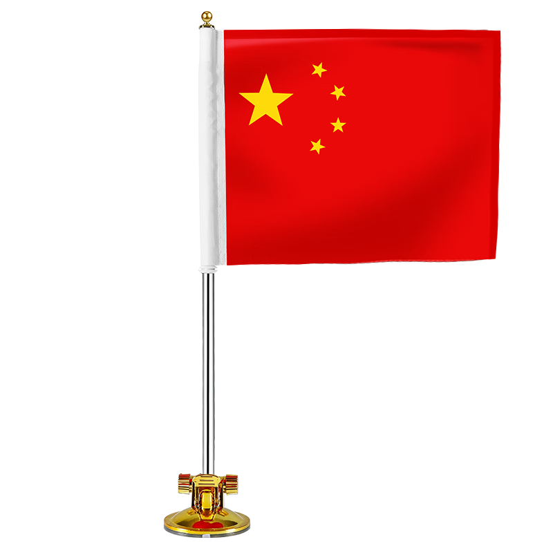 不可错过!价格走势稳定的京东10060278844890现已上市!