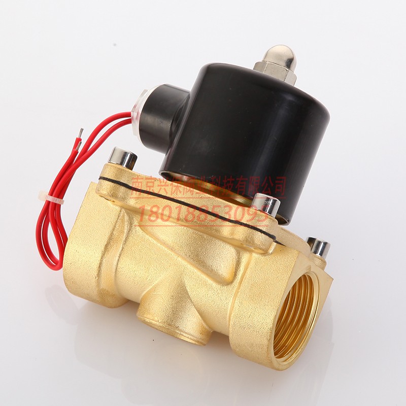 现货常闭电磁阀水阀铜气阀控制阀开关电子阀220v24v开关4分6分1寸 dn