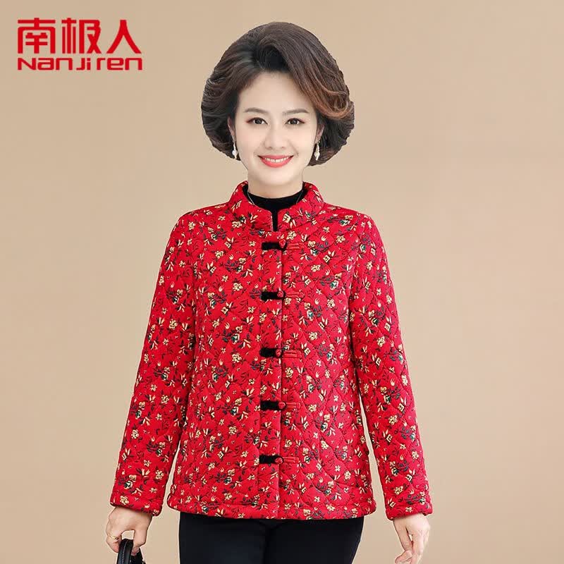 南极人妈妈新款秋冬装加绒百搭盘扣棉衣外套保暖洋气棉袄女中老年人棉服 红色 XL 建议90-105斤使用感如何?