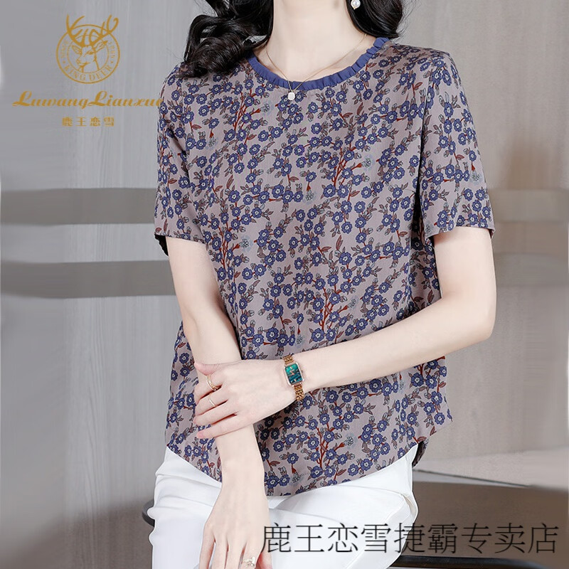 鹿王恋雪中年妈妈真丝桑蚕丝t恤女夏季新款复古宽松圆领短袖碎花上衣