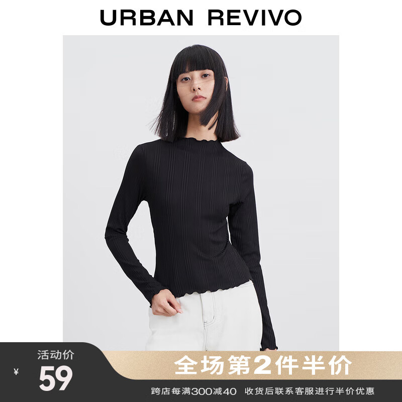 怎么查看女士T恤的历史价格|女士T恤价格比较