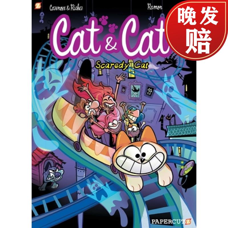 【4周达】cat and cat #4: scaredy cat
