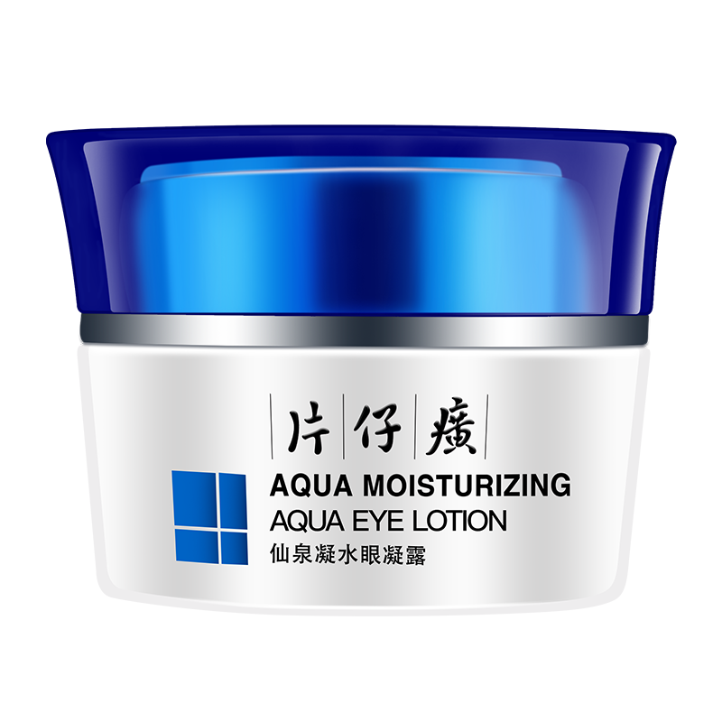 ڲƬ Ȫˮʪ¶30g*2 ϸ 滺ƣ35.9Ԫ