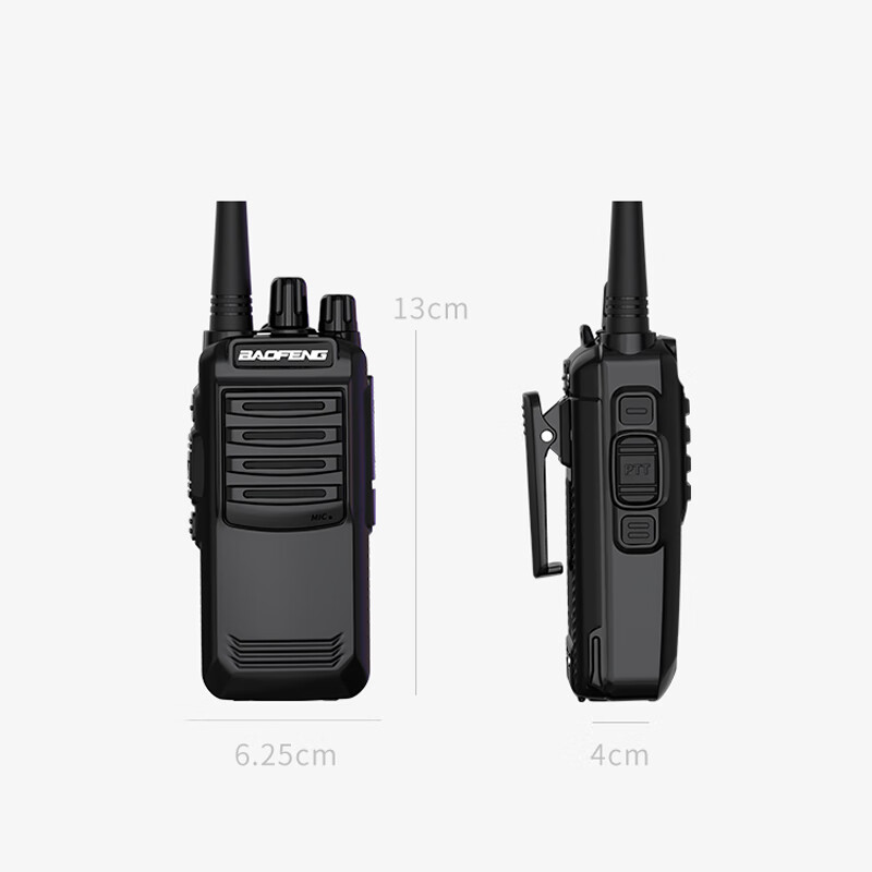 宝锋其他电话通信设备BF-888S