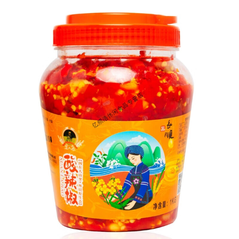 贵州长顺酸辣椒辣椒酱农家剁辣椒手工食用下饭菜 微辣 1kg酸辣椒1瓶装