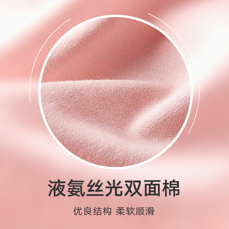 曼妮芬女士翻领七分袖长裤套装家居服睡衣裤舒适纯棉内衣20310702 060 黄色 XL 170/96A-170/80A