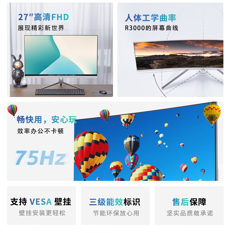 商品图片 4
