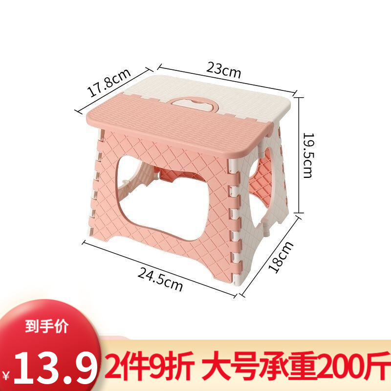 图文解密【启励折叠凳】使用情况怎么样？比较好吗？优缺点揭秘