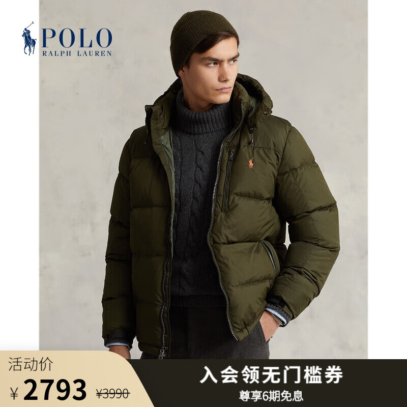 Polo Ralph Lauren 拉夫劳伦 男装 经典款羽绒夹克RL15897 301-绿色 M高性价比高么？