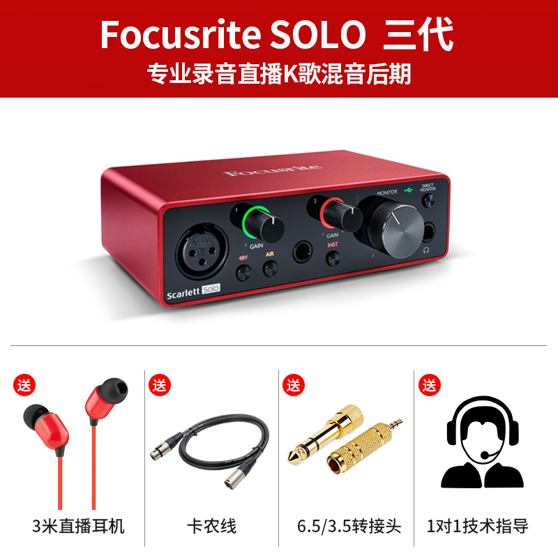 京东母婴玩具 2022-03-09 - 第28张  | 最新购物优惠券