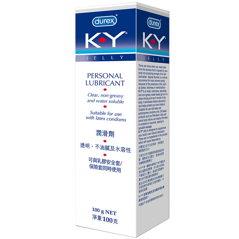 杜蕾斯人體潤滑液KY100g 水溶性潤滑劑 潤滑油 夫妻 成人情趣用品 進(jìn)口
