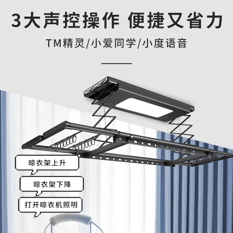 用后点评好太太（Hotata）SK-328晾衣架评价怎样？评测一星期真相分享