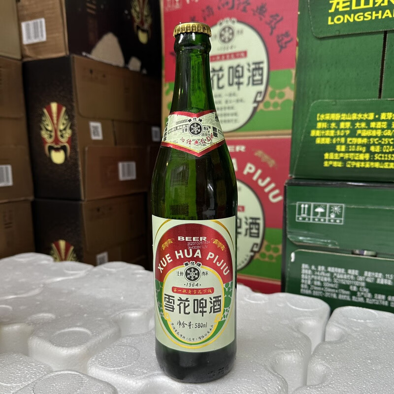 沈阳老雪花特产经典1964 老雪花啤酒80后儿时记忆 580ml