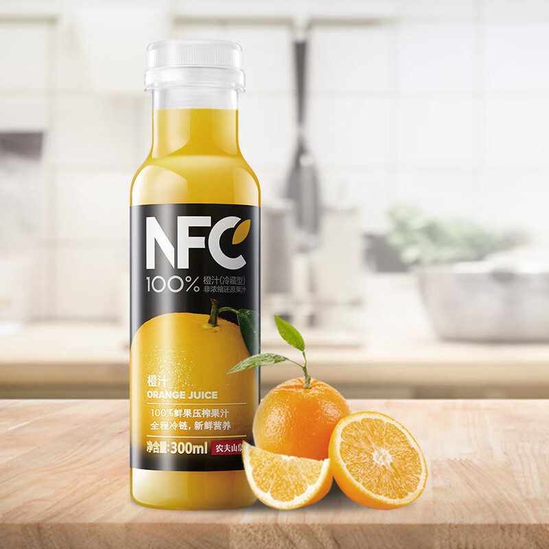 农夫山泉 nfc果汁(冷藏型)100%鲜榨橙汁 300ml*4瓶