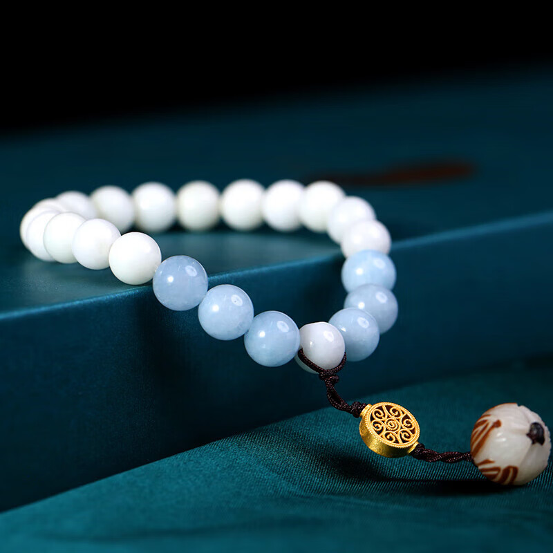 eck必朴蓝田玉天然海蓝宝菩提子真玉石手串文玩珠宝送女友礼物 菩提子