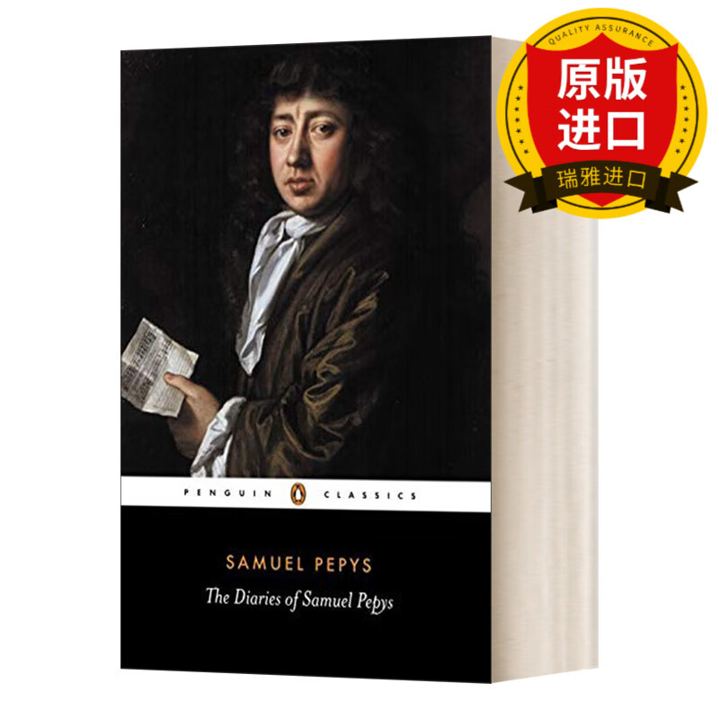 英文原版 the diary of samuel pepys a selection 塞缪尔·佩皮斯