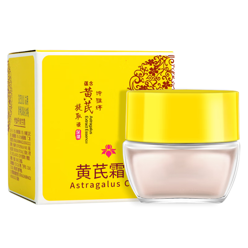 抢购限时!价格暴跌,赶快来选购吧!