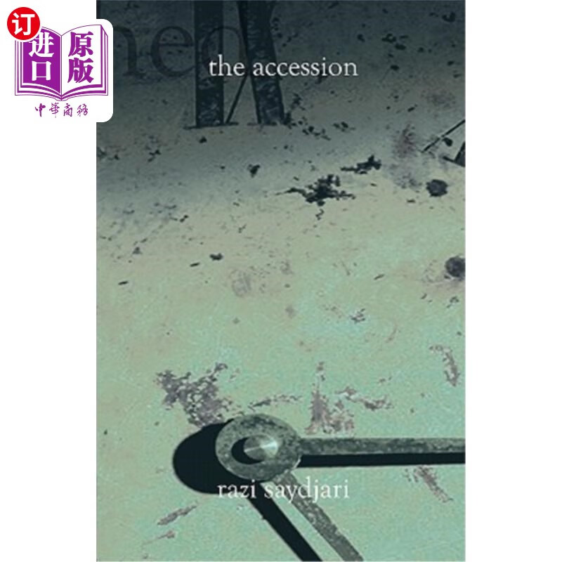 海外直订the accession 加入