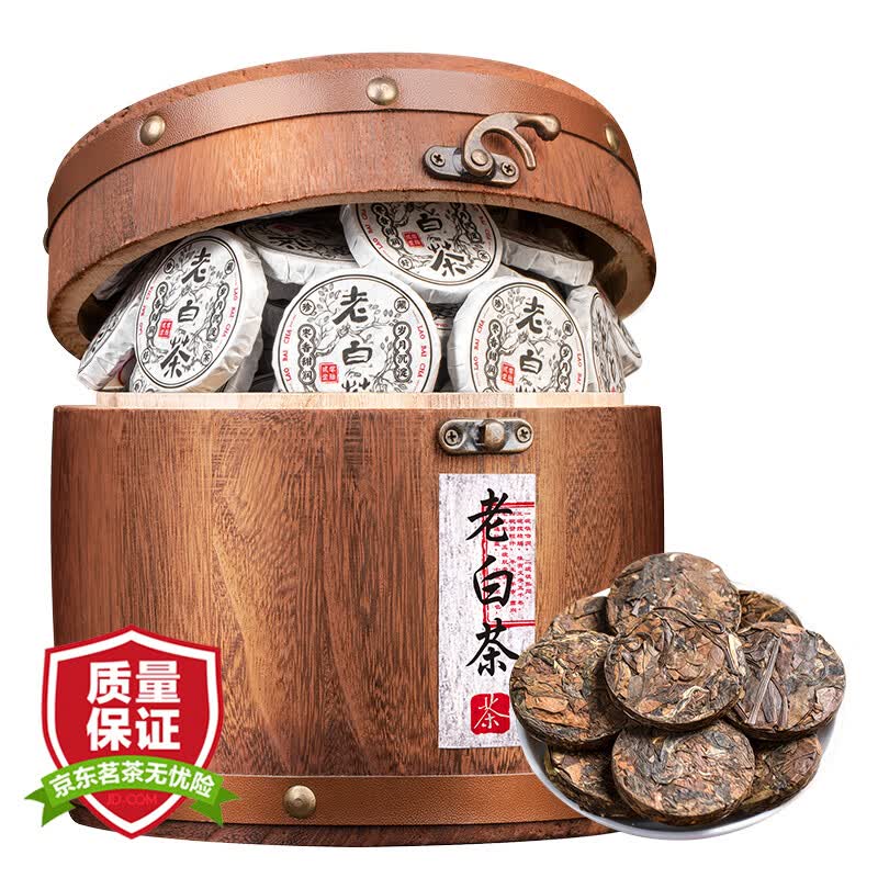 醉然香 福鼎白茶 寿眉小茶饼陈香老白茶茶叶木桶礼盒装500g高性价比高么？
