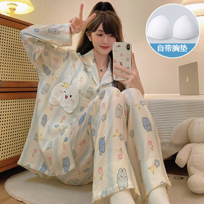 兮众带胸垫睡衣女款春秋薄款2024新款卡通可爱长袖长裤夏款家居服套装 2812#开衫双长 蓝条花兔 (带固定 M