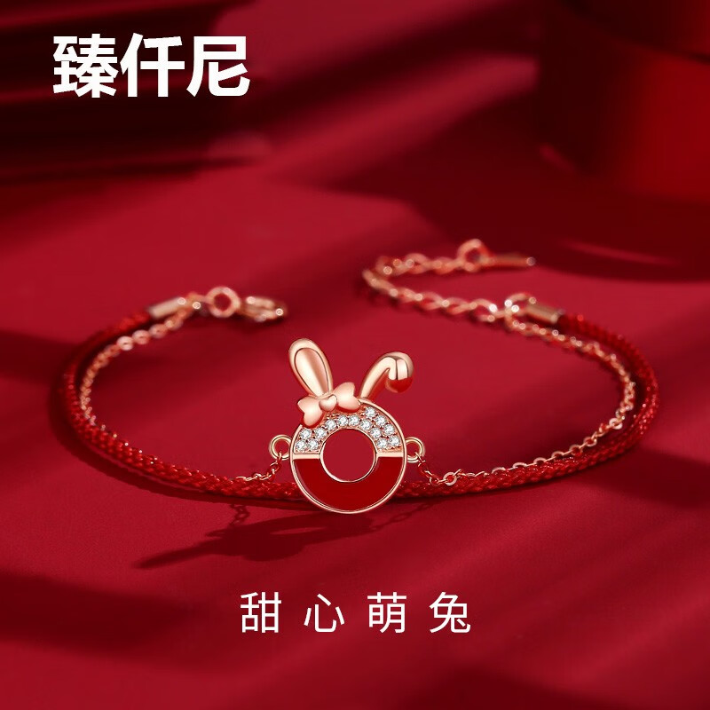 怎么看京东项链商品历史价格|项链价格比较