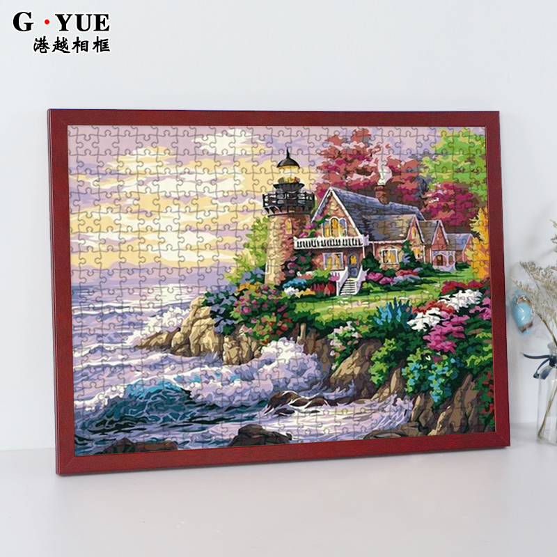 【港越】品牌个性化照片墙，打造温馨家居装饰|相框照片墙价格行情走势图