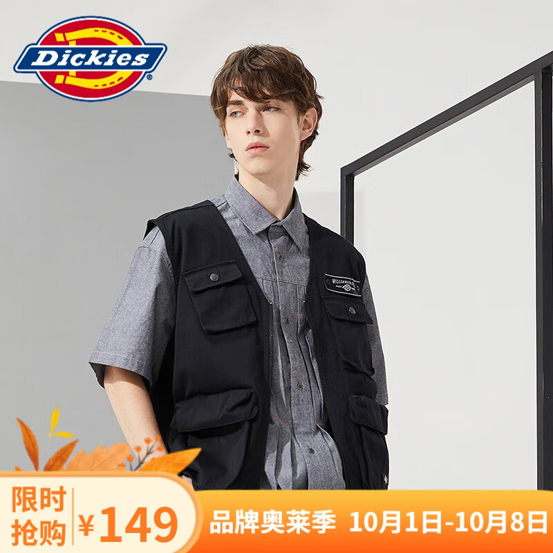 dickies帅气休闲马甲 经典工装马甲坎肩 黑色 M怎么看?