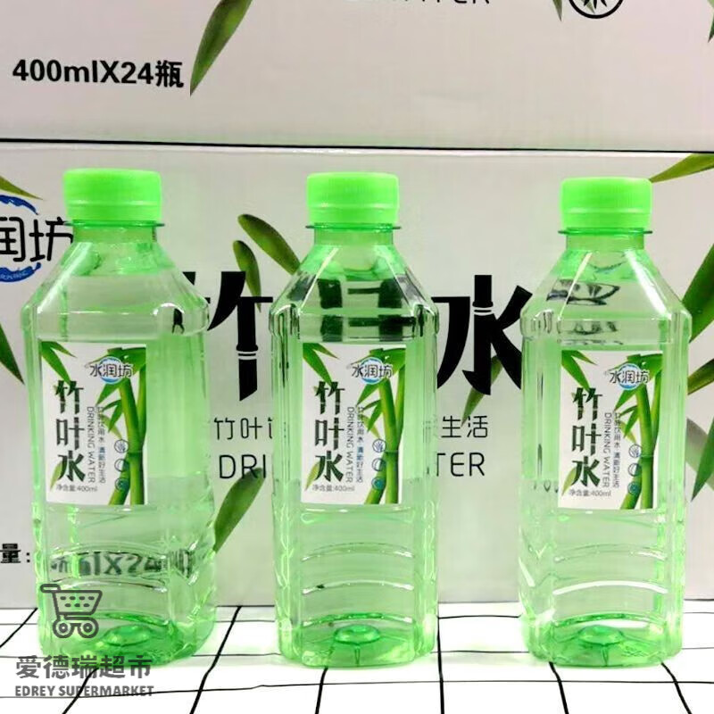 望蓝川水润坊竹叶青清凉水24瓶*400ml整箱小瓶装矿泉水饮料饮用水 400