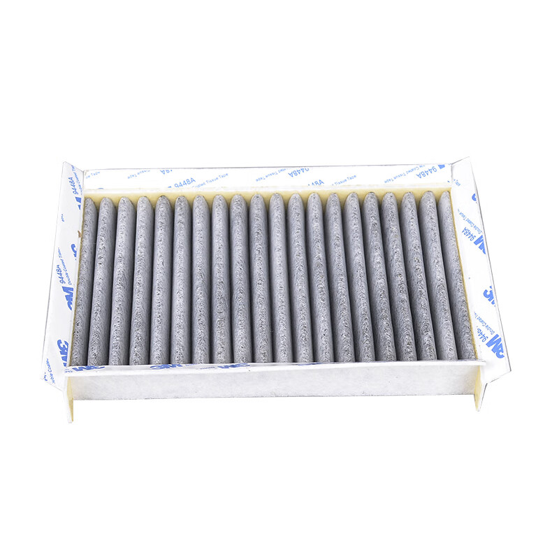 博盛宏【好物优选】适配五菱宏光mini gameboy空调滤芯空气滤清器活性炭 五菱宏光MINI EV GAMEBOY版