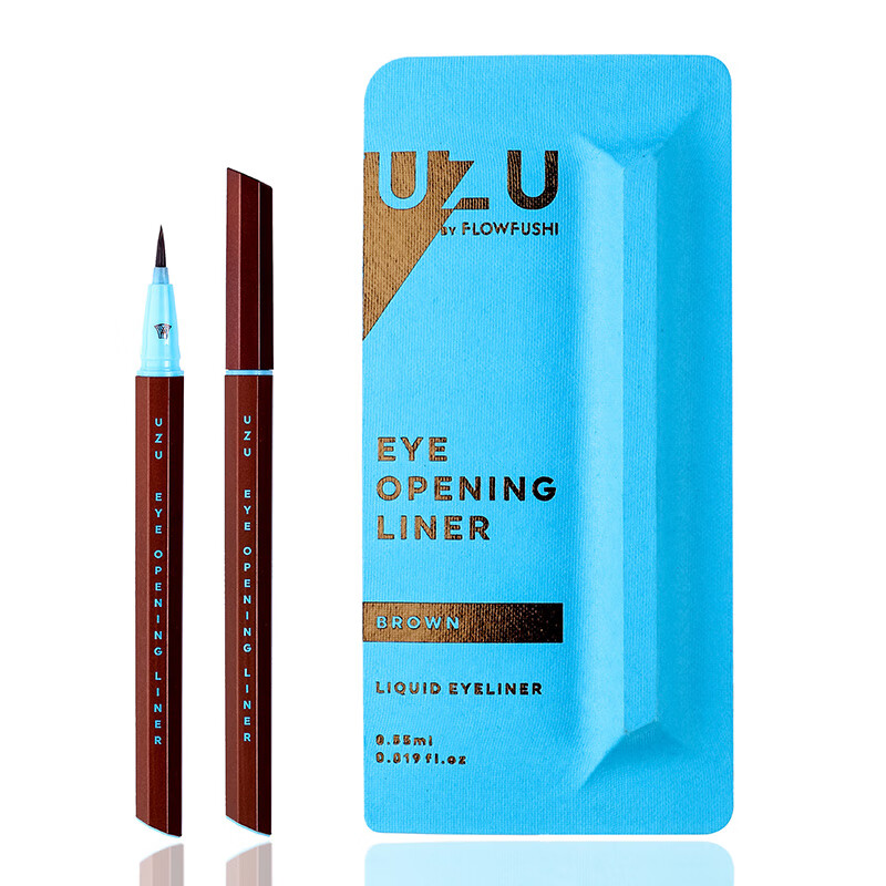 熊野职人flow fushi moteliner22版日本uzu眼线笔限定彩色防水顺滑