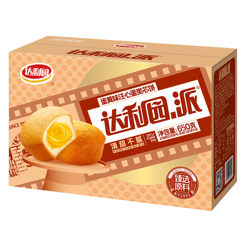 յPLUS:԰ ע 650g21.08Ԫȯ10.54Ԫ/