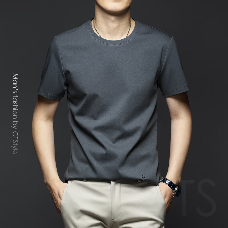 利郎 less is more利郎夏季男士短袖t恤半袖丝光棉纯棉上衣打底男装2