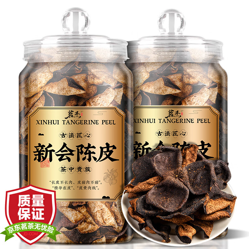 ���ڲ��������������»�ص���Ƥʮ����ϳ�Ƥ���ݲ�㶫���ų�Ƥ��250g*2��װ