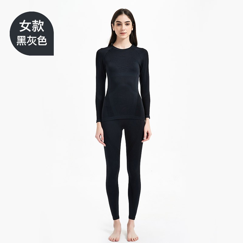 UTO悠途滑雪内衣套装男女速干保暖排汗套装户外运动弹性贴身功能内衣 黑灰【女】993202 M