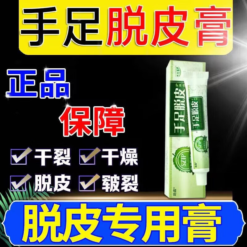 口服维生素c的功效_维生素c口服药的作用和功效_口服维生素c的作用及功能