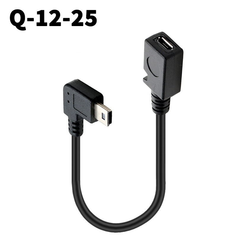 威焱 适用于mini usb公转micro usb母行车记录仪电源线接口转换头安卓转t型口 黑色R单弯头总约0.25米 *注意弯头方向 其他