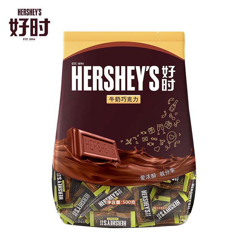 好时（Hershey’s）牛奶巧克力 排块装 休闲零食 教师节礼物  糖果 散装 500g怎么样,好用不?