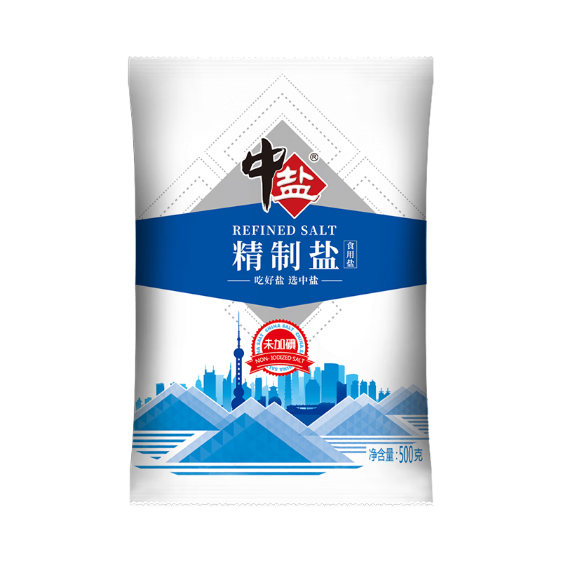 中盐 无碘精制盐（未加碘） 无碘盐 食用细盐 500g 中盐出品