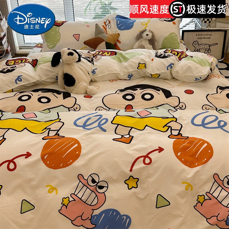 迪士尼（Disney）超可爱ins风卡通四件套被套纯棉全棉床单学生宿舍三件套 趣味小新ljf 1.5四件套(被套150x200)