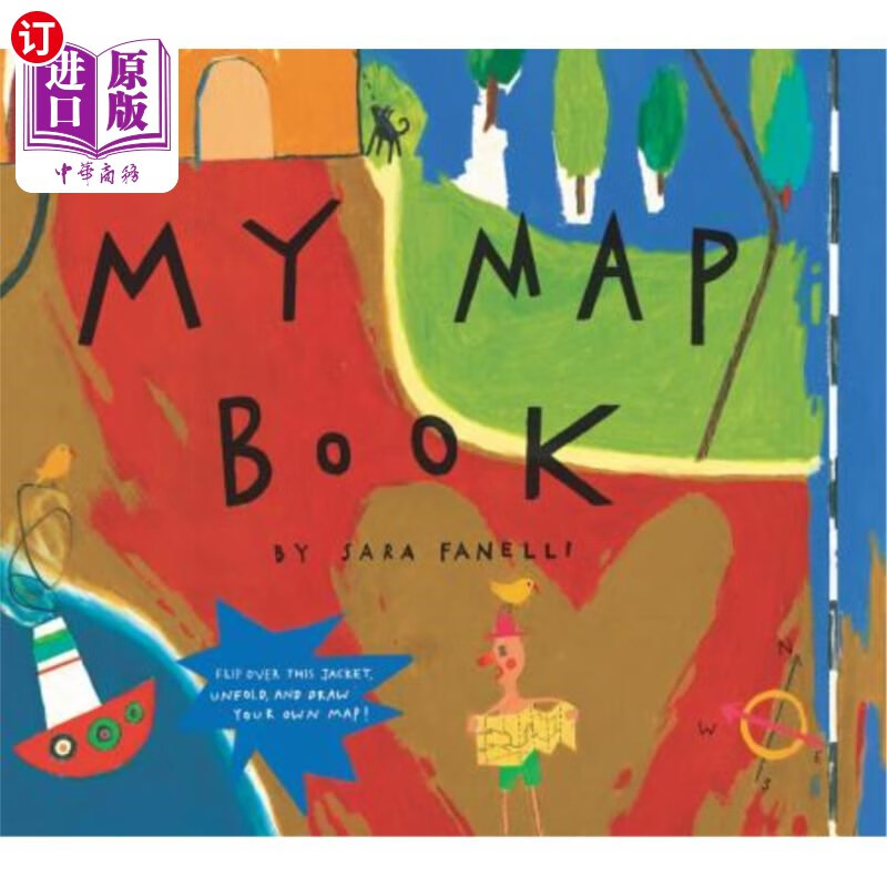 海外直订my map book 我的地图书