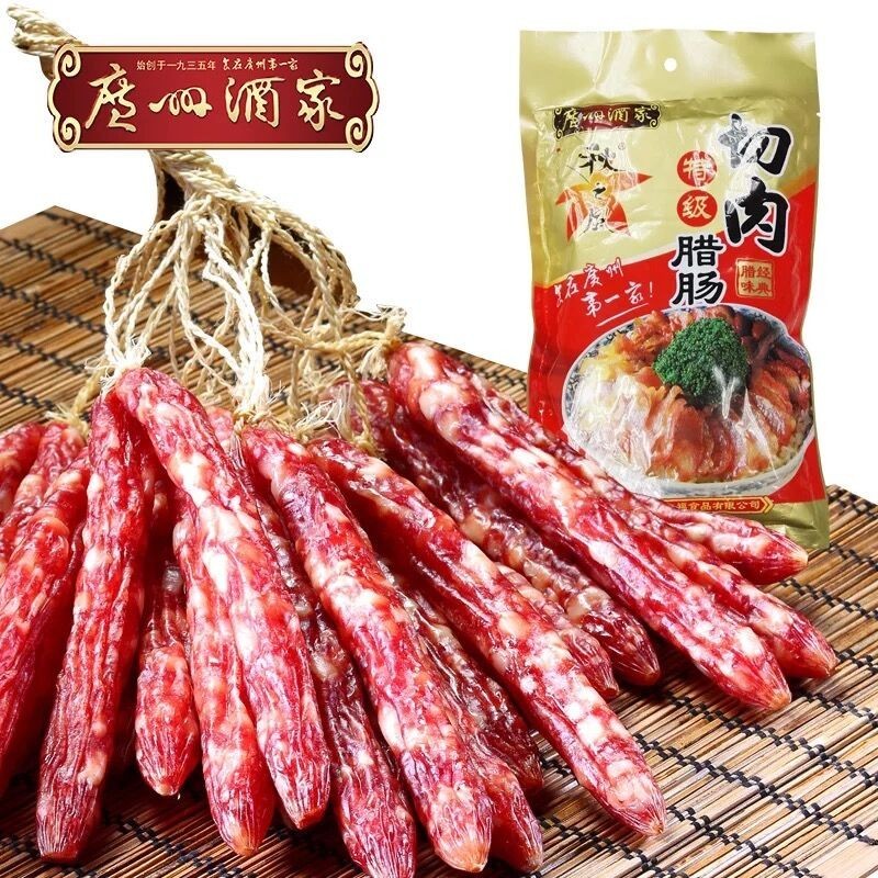 秋之风广州酒家广式腊味广东特产 金装特级二八切肉腊肠香肠年货送礼