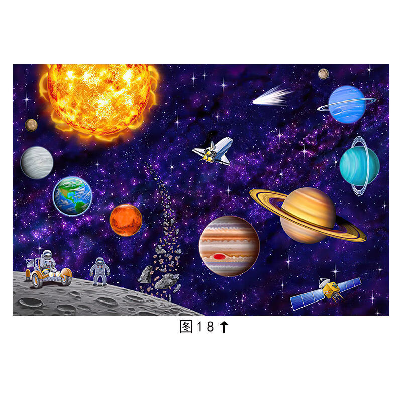 稚魔方八大行星拼图 太阳系拼图300片木质diy拼装玩具减压星空宇宙
