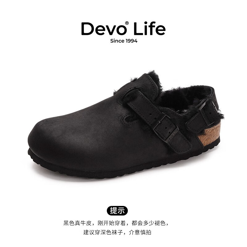 女士拖鞋最全历史价格表|女士拖鞋价格比较