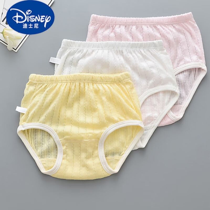 迪士尼(disney)夏天超薄网眼男女童宝宝内裤棉婴儿童面包裤小女孩三角