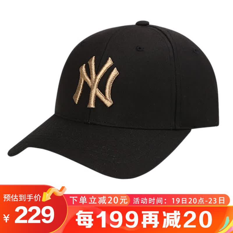 MLB棒球帽男女弯檐帽子男情侣款扬基韩版硬顶鸭舌帽CPIG 黑色金标NY怎么看?