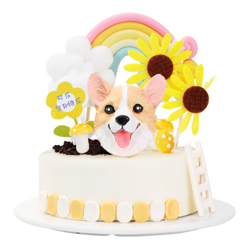 苗句宠 顺丰直发 宠物生日蛋糕 猫狗可食 鸡肉口味蛋糕 约260g