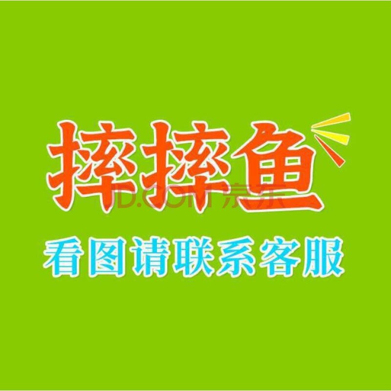 京东怎么显示节庆饰品历史价格|节庆饰品价格历史
